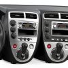 Winterwell Carbon Fiber Bench Seat Console for Honda Civic Si-2